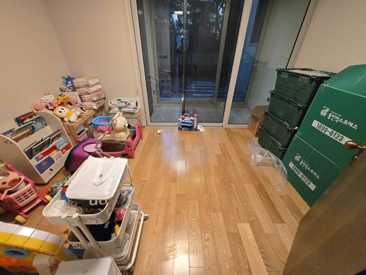 1000015687.jpg