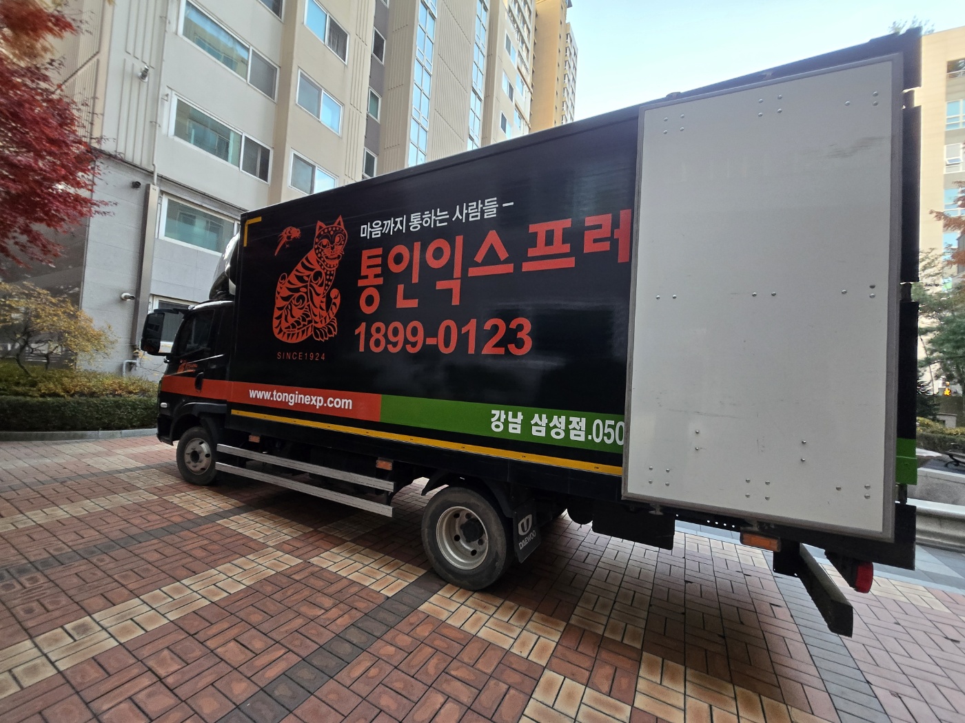 KakaoTalk_20251126_080741390_04.jpg