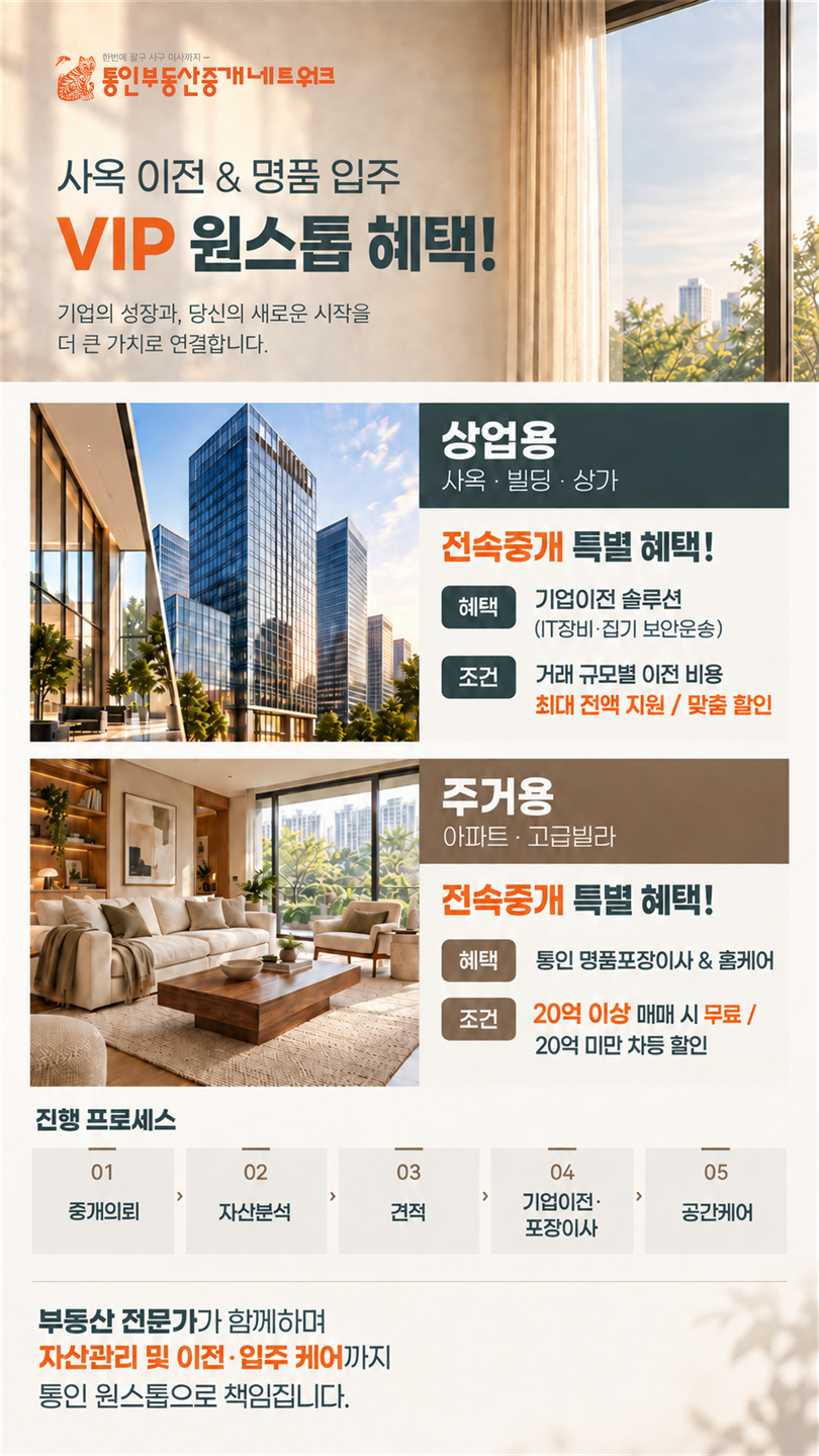 KakaoTalk_20260916_162210980.png