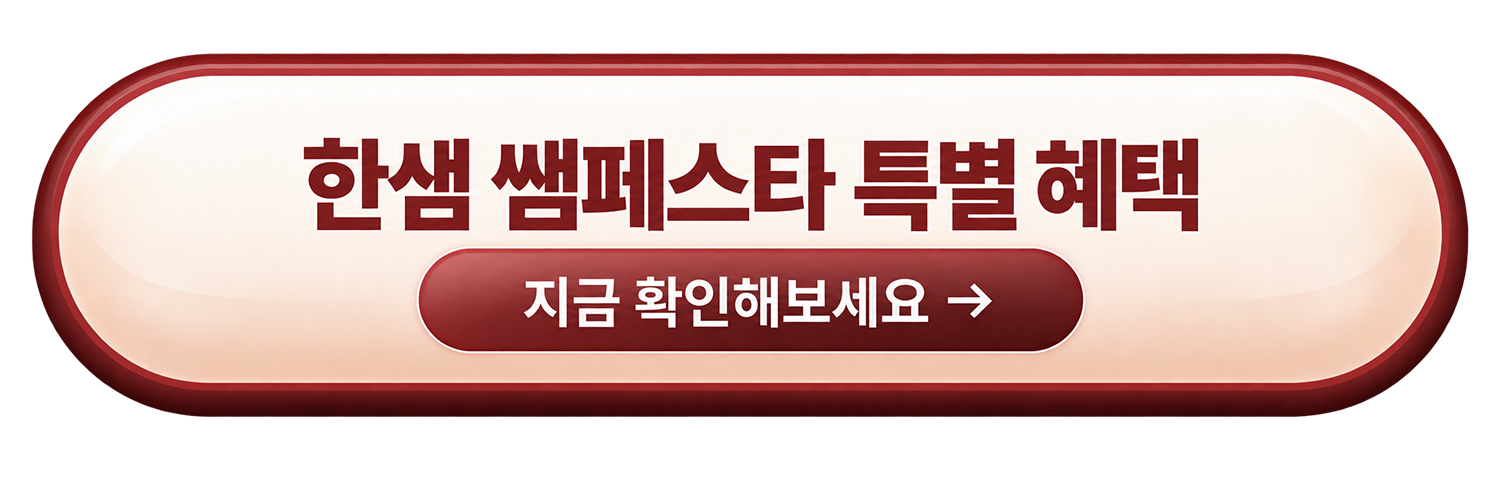button1-1.png